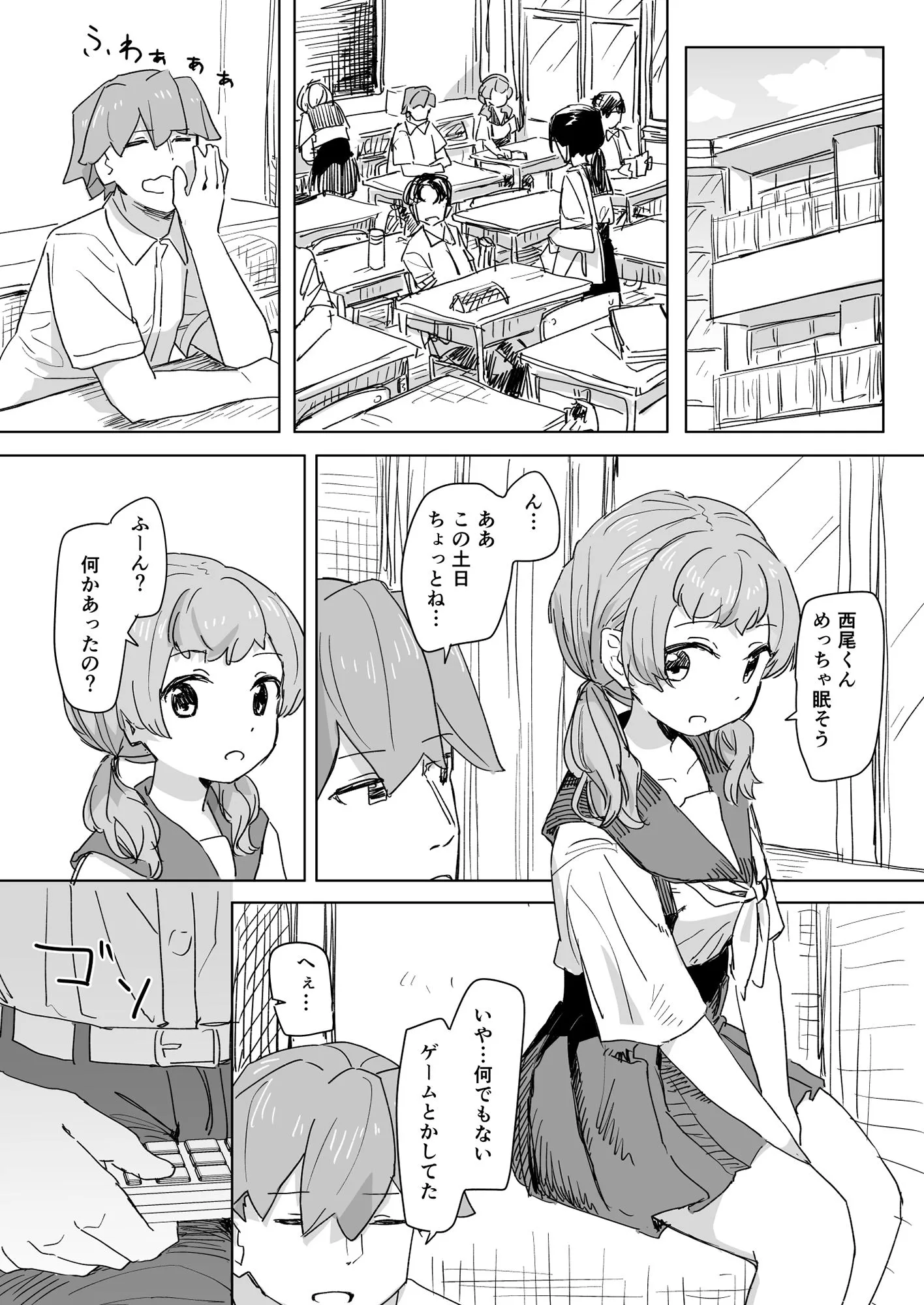 【多機能】人間操作リモコン【新発売】 サンプル画像 9