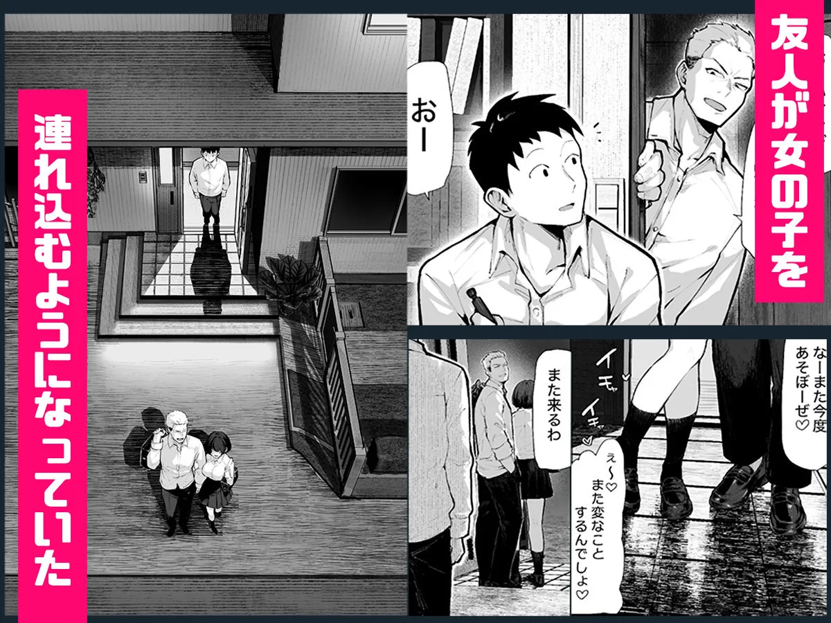 ヤリベヤ サンプル画像 2