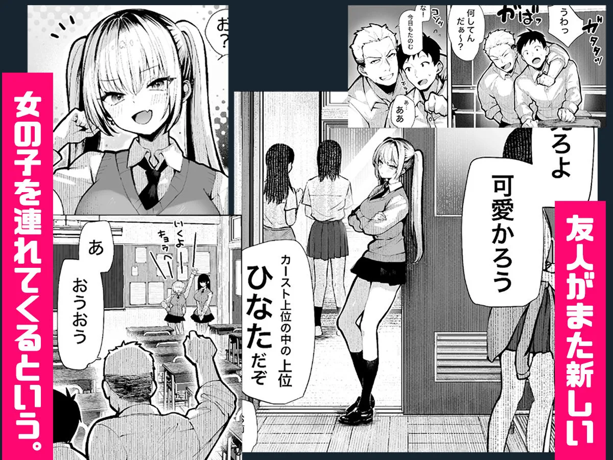 ヤリベヤ サンプル画像 6