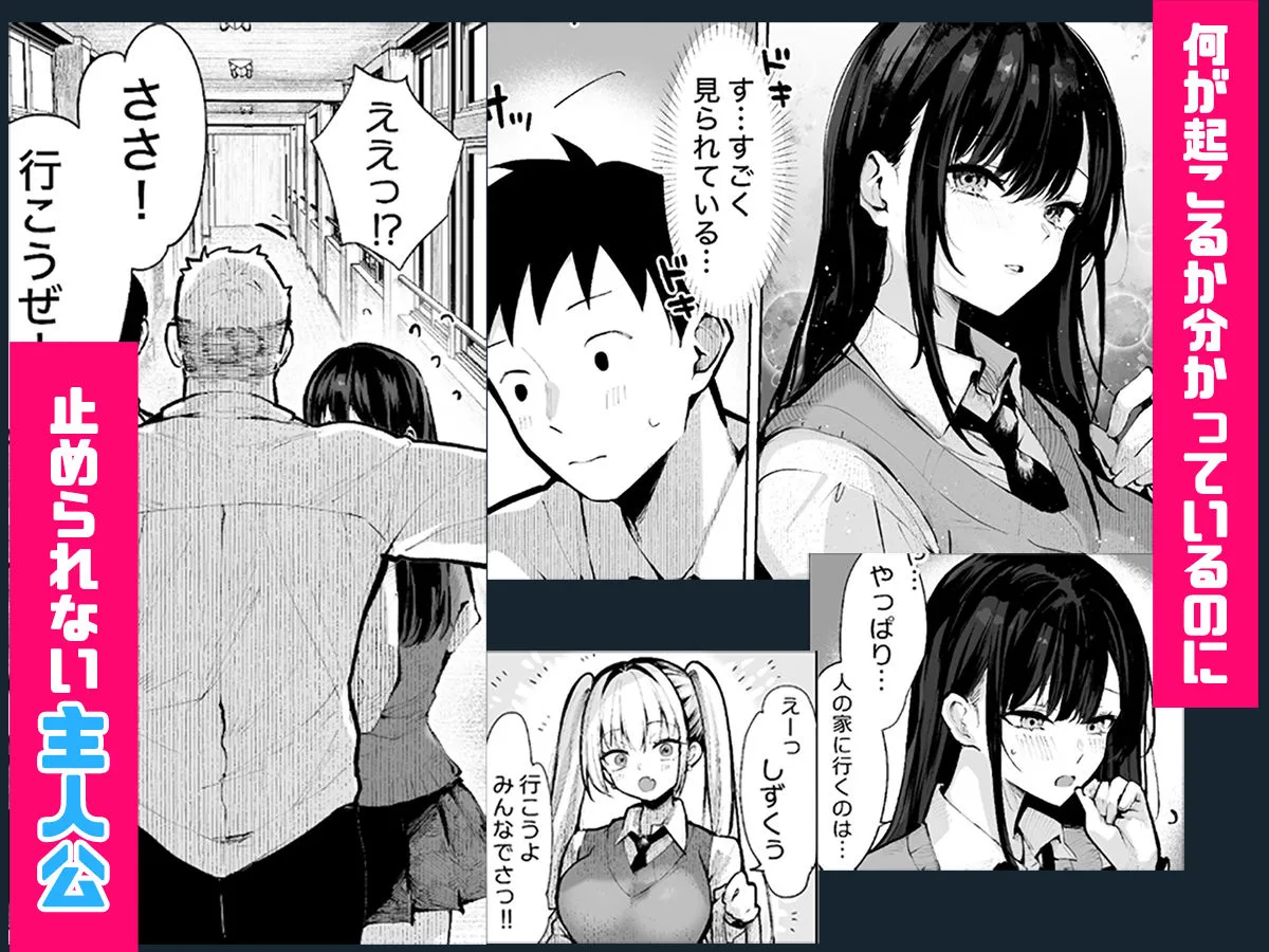 ヤリベヤ サンプル画像 8