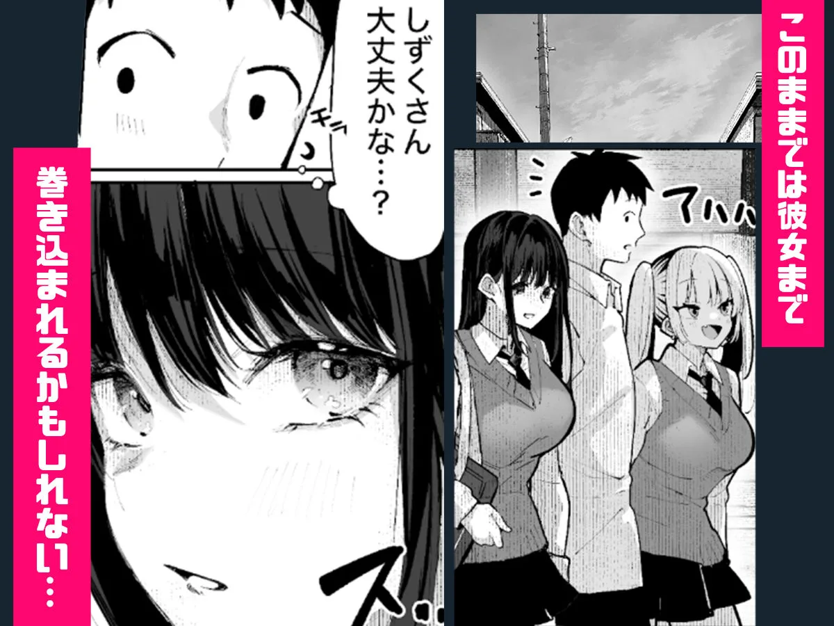 ヤリベヤ サンプル画像 9