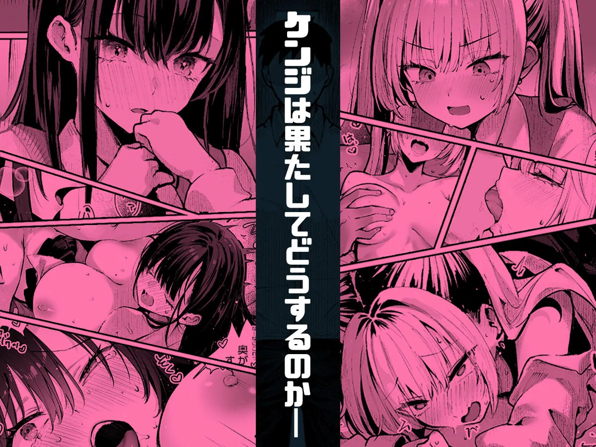 ヤリベヤ サンプル画像 10